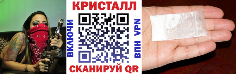 хочу   Мураши  АМФЕТАМИН Розовый 