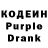 Codein Purple Drank Taler_Derden