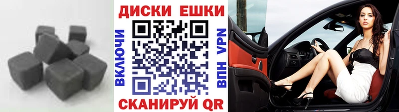 mega как зайти  цены наркотик  мориарти наркотические препараты  ЭКСТАЗИ mix  Мураши 