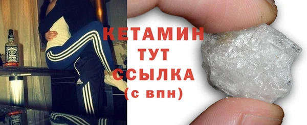 дурь Бронницы