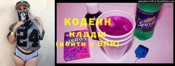 гашиш Богородск