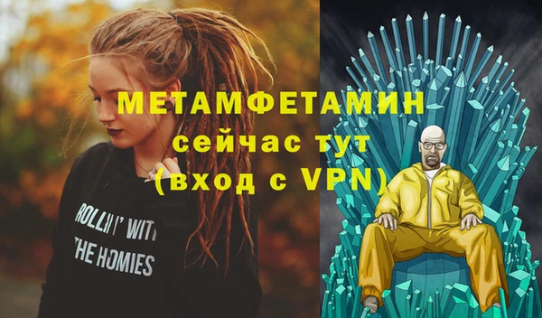 ешки Богданович