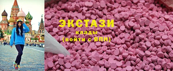 гашиш Богородск