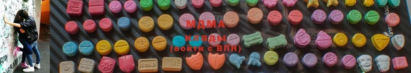 spice Бородино