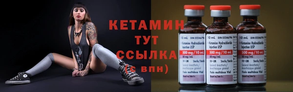 а пвп мука Нягань