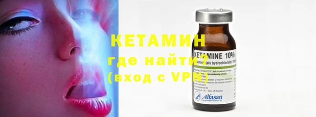 дурь Бронницы