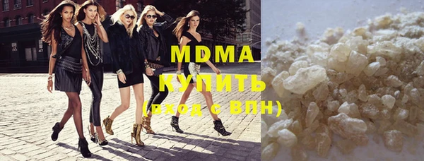 дурь Бронницы