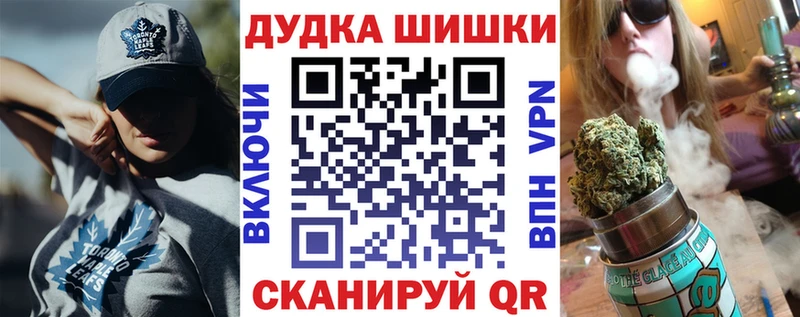kraken зеркало  Мураши  Марихуана Amnesia 